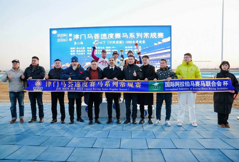 «دولي سباقات الخيل العربية» يواصل جهود دعم الشراكات في آسيا