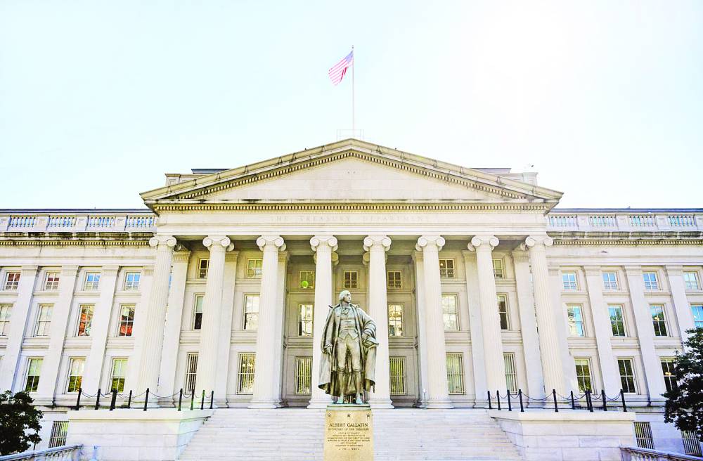 مقر البنك المركزي الأمريكي