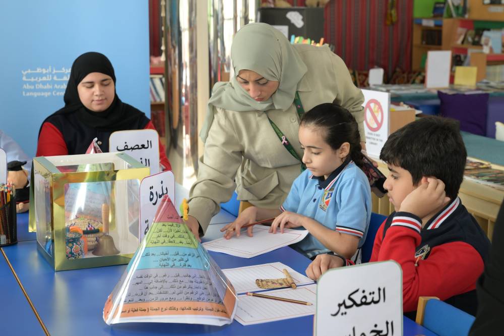 خلال إحدى ورش المبادرة