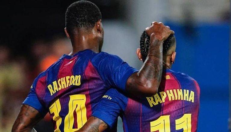 غياب رافينيا وراشفورد عن برشلونة أمام أتلتيكو مدريد