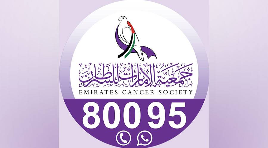 «الإمارات للسرطان» تتكفل بإكمال المتبقي من علاج عربية