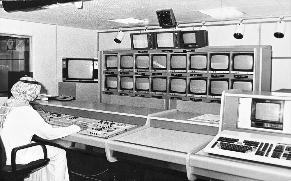 استوديوهات مبنى التلفزيون قبل ثلاثين عاماً.