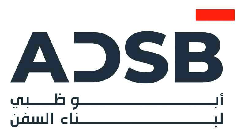 30.3 مليون درهم أرباح 'أبوظبي لبناء السفن' بتراجع 60%