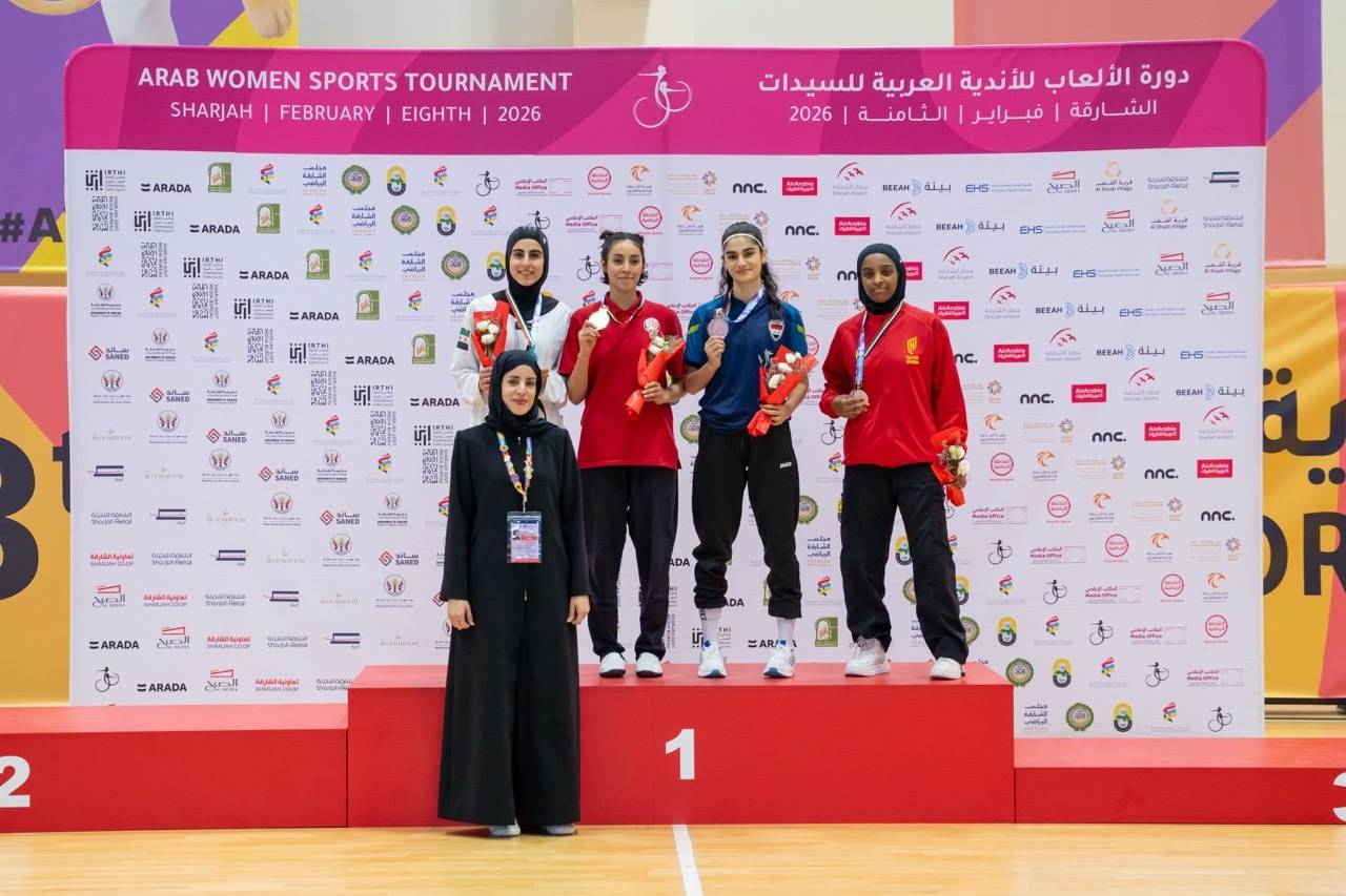 جانب من التتويج