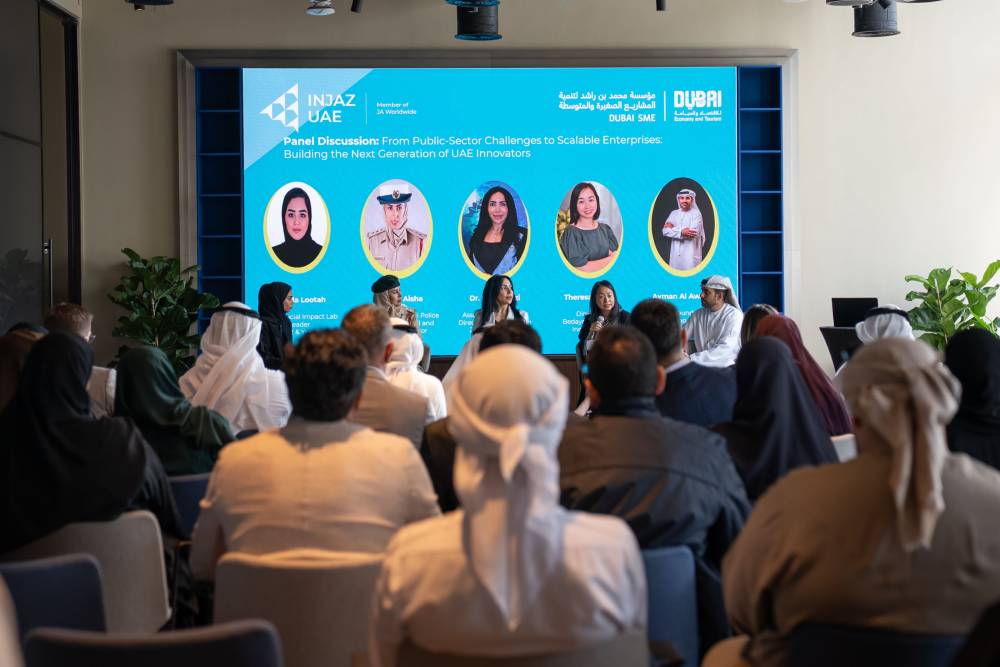 خلال إطلاق البرنامج 