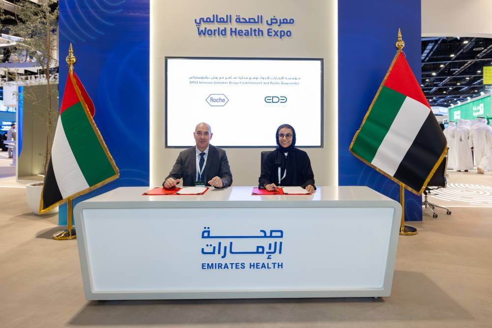 «عضو على شريحة».. نماذج دقيقة لاختبار الأدوية