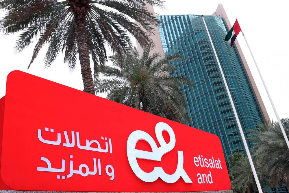 أرباح «إي آند» تقفز 33.6% إلى 14.4 مليار درهم في 2025