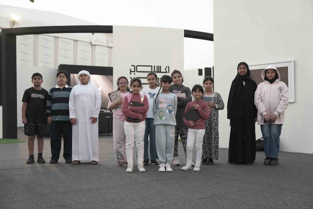 «إكسبوجر».. نافذة لإبراز مواهب «أطفال الشارقة» في الفنون البصرية