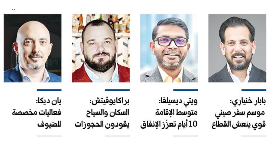 رأس السنة الصينية وعيد الحب يقفزان بإشغالات فنادق دبي