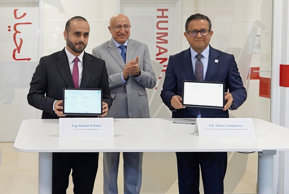 «ديهاد» تقود الشراكات الدولية لبناء السلام بالعمل الإنساني المستدام