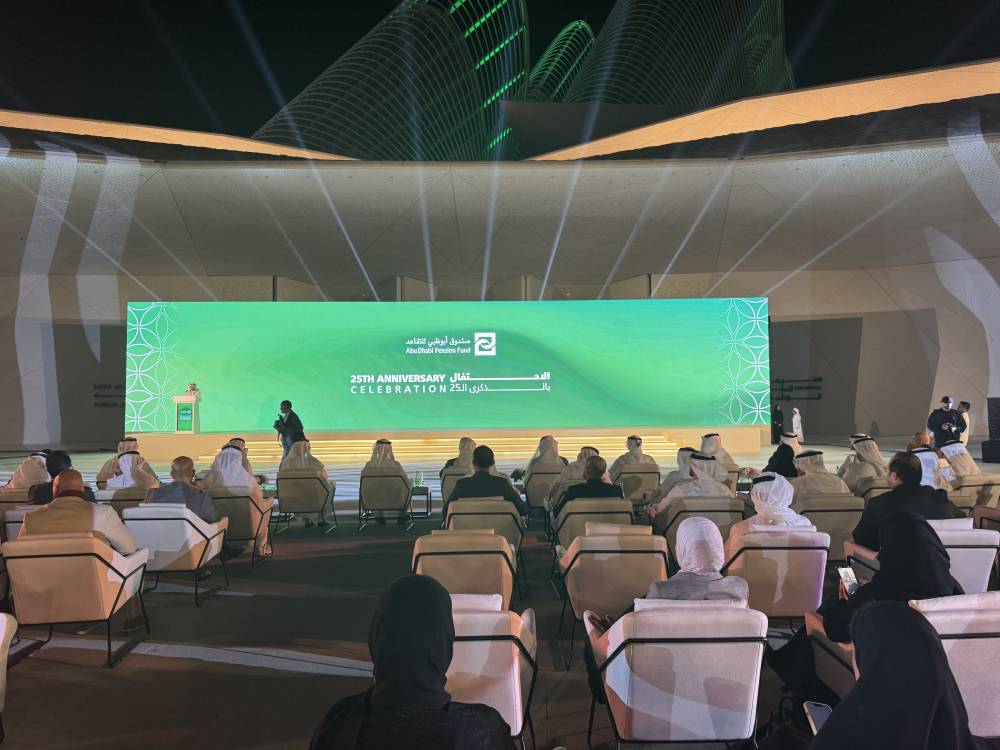 «أبوظبي للتقاعد» يصرف 64 مليار درهم منافع تقاعدية
