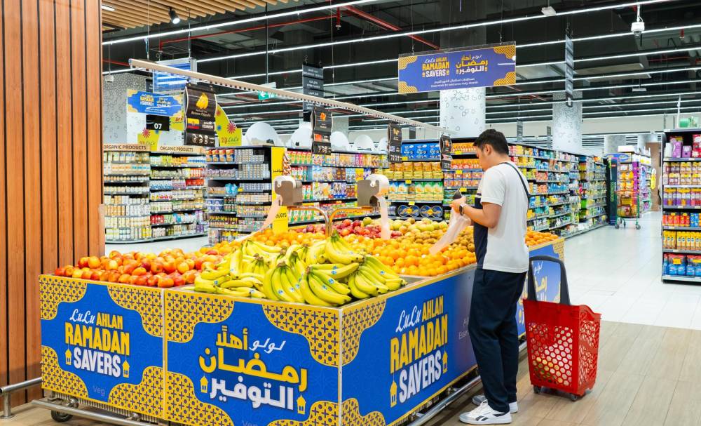تخفيضات داخل مراكز لولو التجارية