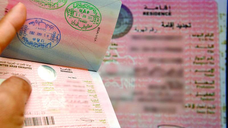 كيف تغير حياة المقيمين بعد الاقامة الذهبية 
