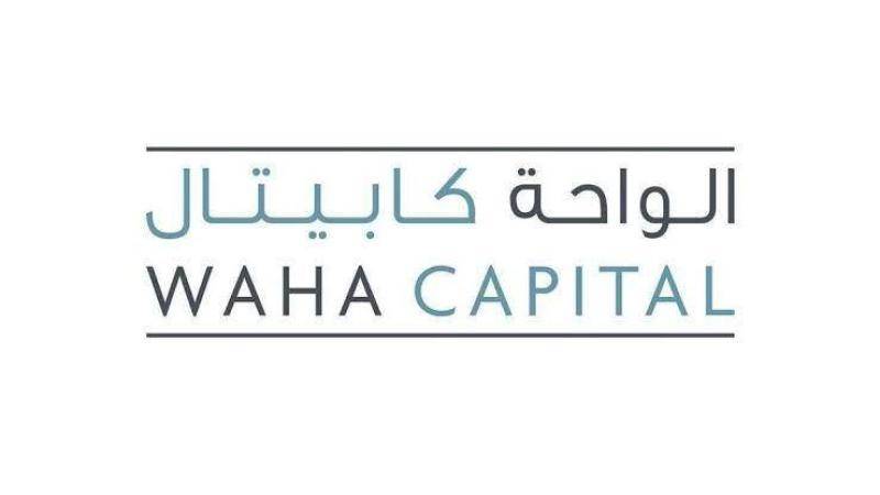مليار درهم أرباح «الواحة كابيتال» بنمو 166%.. والتوزيعات 10 فلوس