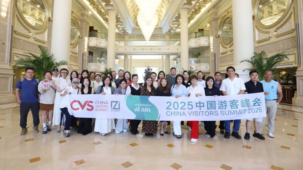 CVS 1
