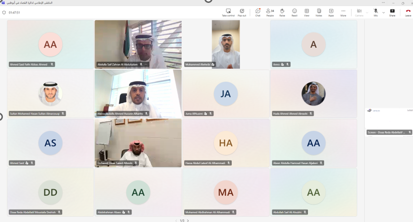 99.39 % نسبة الفصل في القضايا بمحاكم أبوظبي 2025