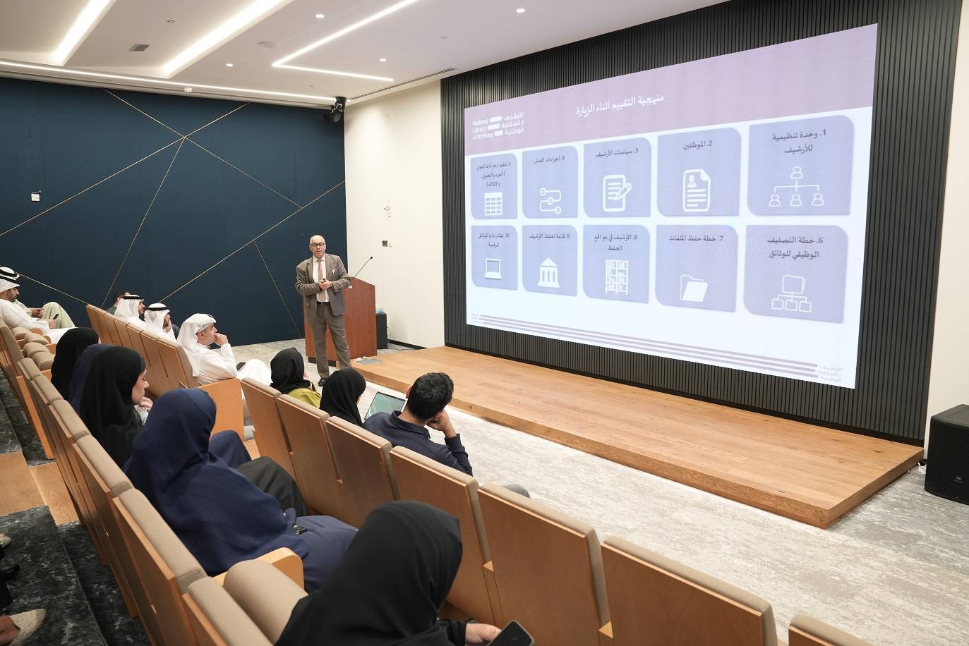 «الأرشيف» ينظم ورشة متخصصة لتنظيم الوثائق بالجهات المحلية