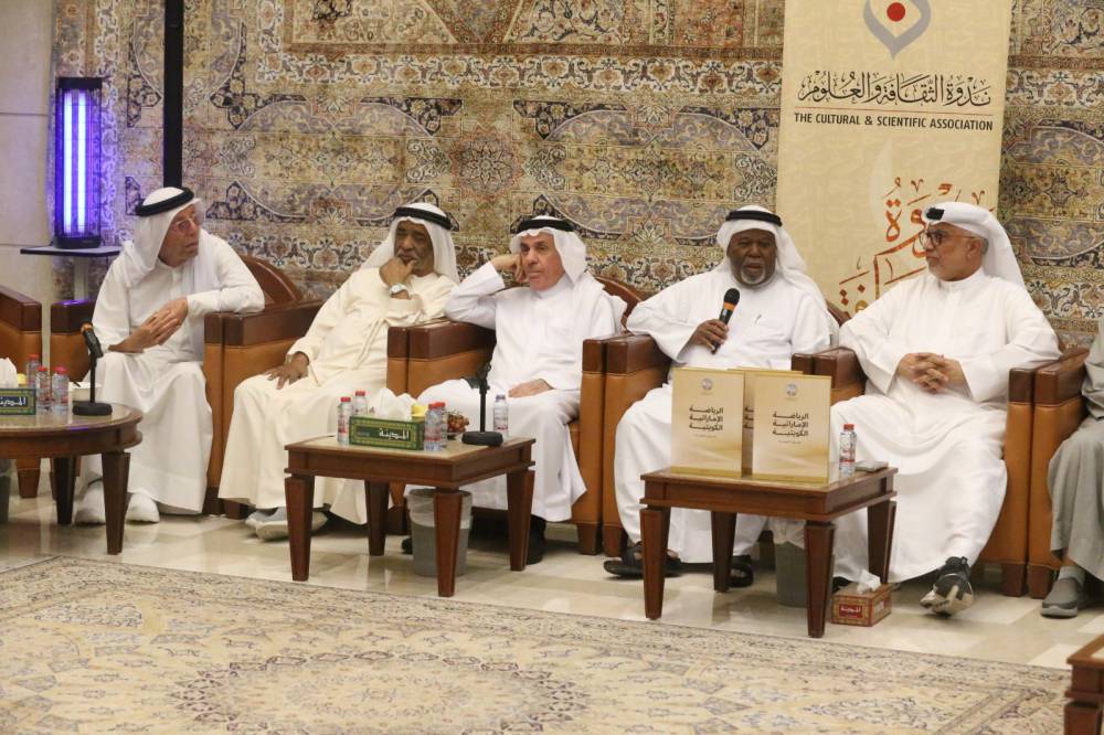 بلال البدور وعبد الغفار حسين وعلي عبيد الهاملي ومحمد الجوكر