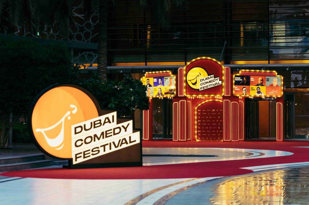 «دبي للكوميديا» يطلق دورته الثامنة 8 أكتوبر