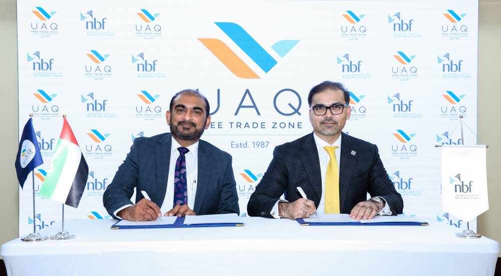 «الفجيرة الوطني» يوقع مذكرة تفاهم مع «حرة أم القيوين»