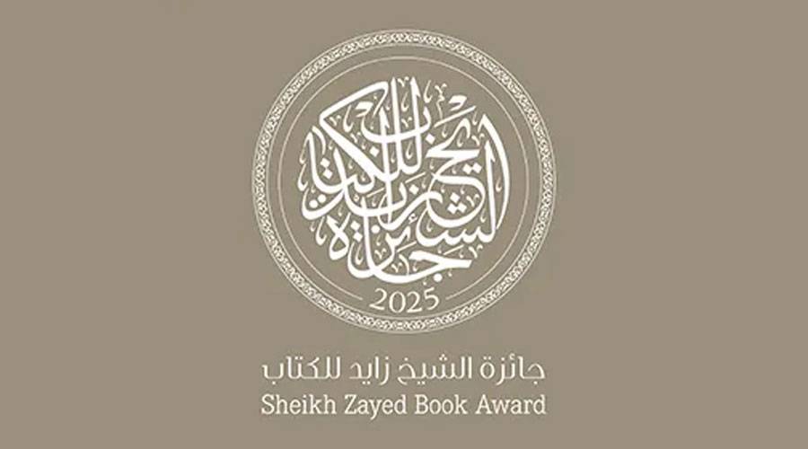 إعلان القوائم القصيرة في جائزة الشيخ زايد للكتاب