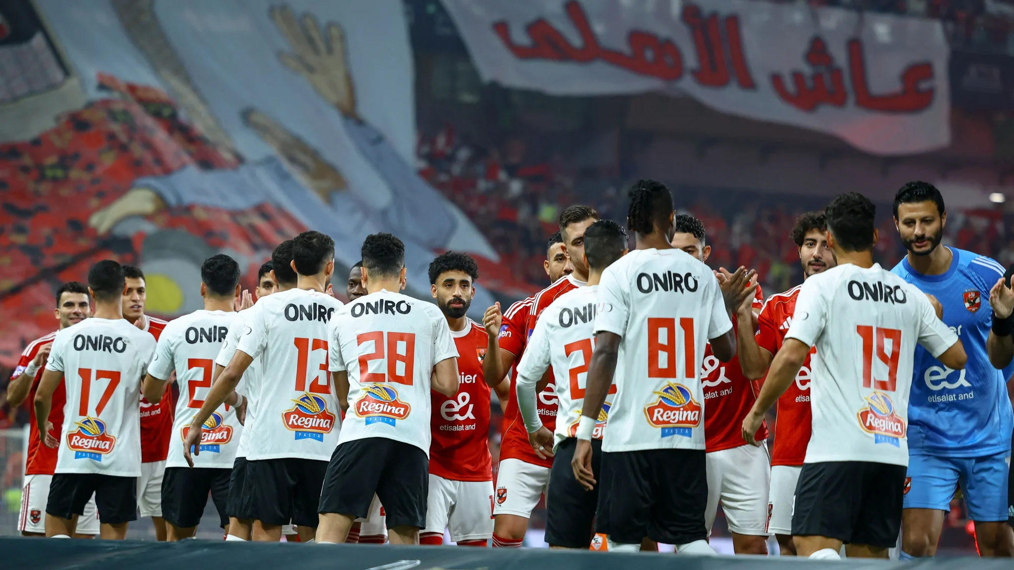 «الصمت ليس ضعفاً».. الزمالك يصدر بياناً رسمياً بعد توديع كأس مصر