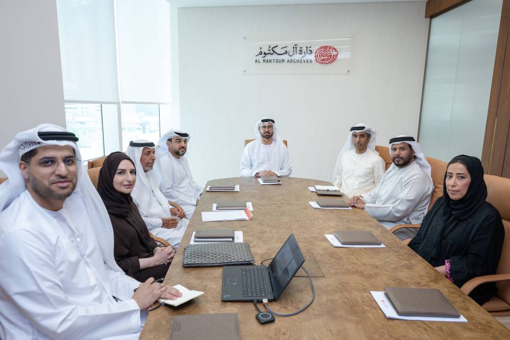 مجلس إدارة «دارة آل مكتوم» يعقد اجتماعه الأول ويعتمد خطة العمل لعام 2026