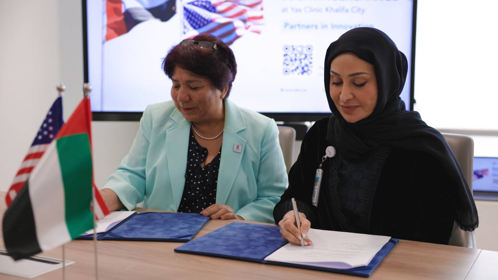 «ياس كلينك» تدعم تطوير العلاج الخلوي والجيني