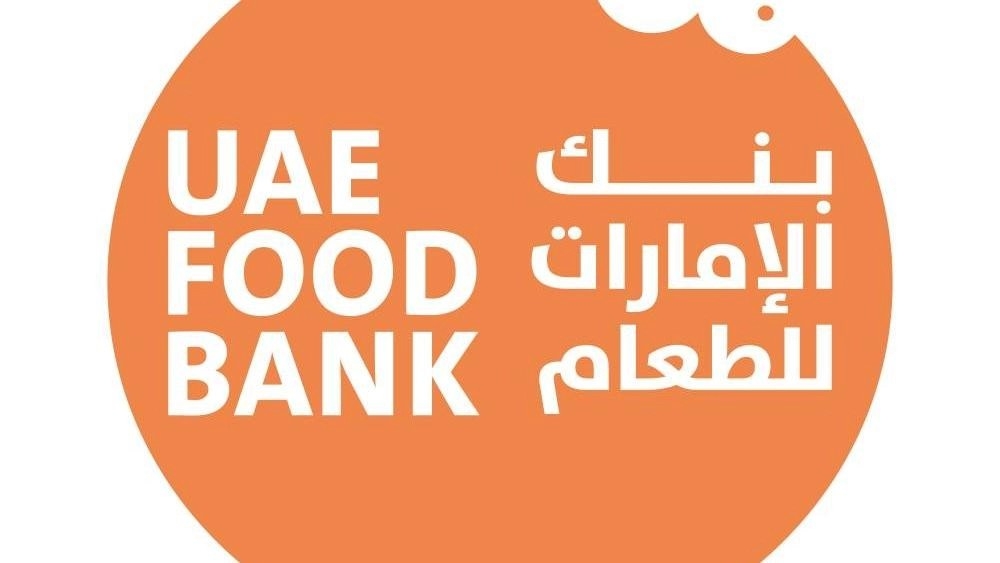 «الإمارات للطعام» يُطلق حملة «بنك الخير» لتوفير 8 ملايين وجبة خلال رمضان