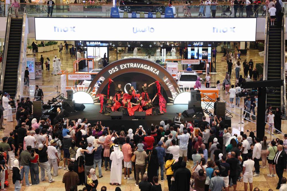 إحدى مبادرات التجزئة