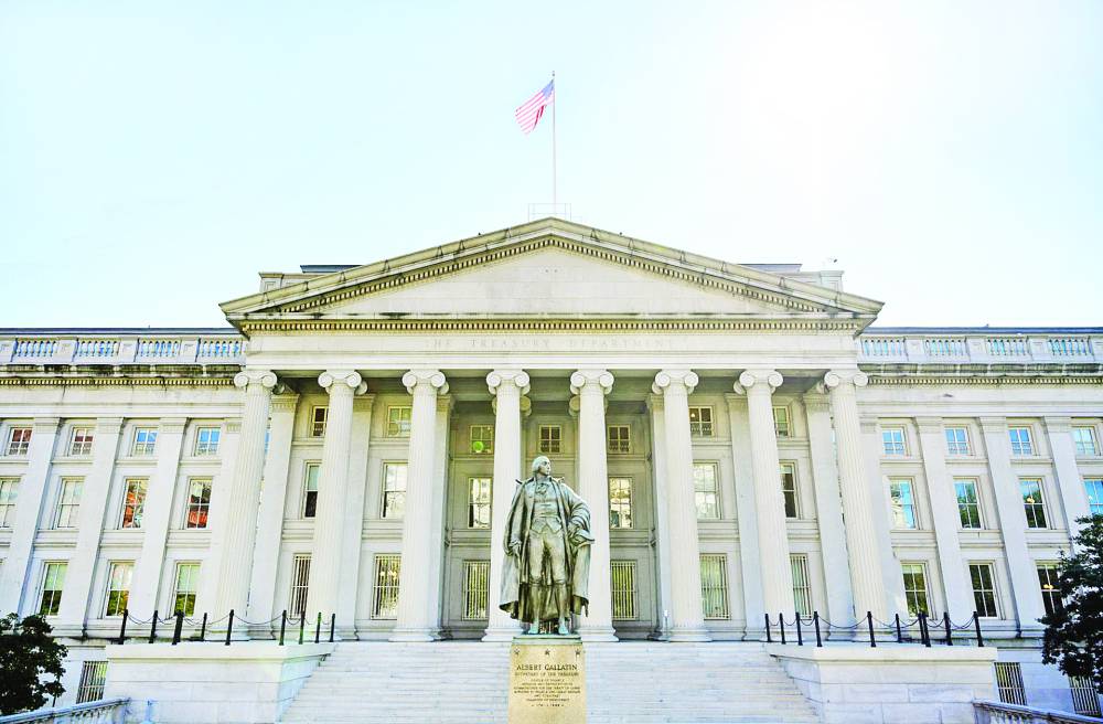 95.6 مليار دولار حيازة الإمارات من السندات الأمريكية بنهاية 2025