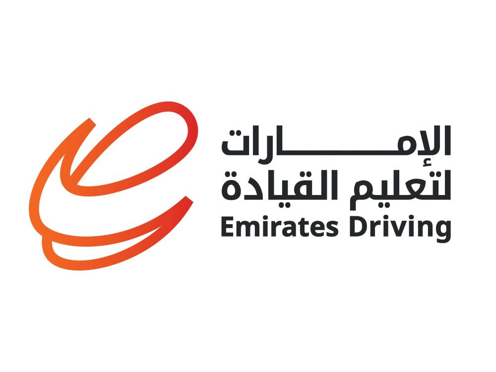 «الإمارات لتعليم القيادة» تستحوذ على 51% من «بيرفورمايز»