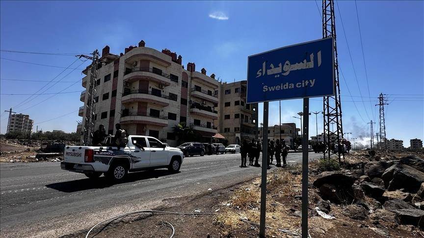 عناصر من الامن السوري في مدينة السويداء 