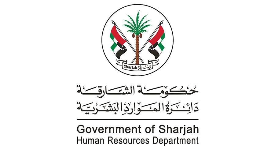 دائرة الموارد البشرية