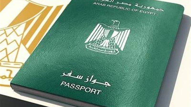 بدون تأشيرة للمصريين.. قائمة الـ51 دولة المتاحة للسفر بعد الترتيب الجديد