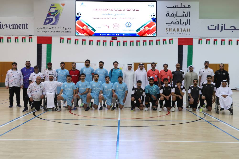 لقطة  تذكارية لفريقي الافتتاح