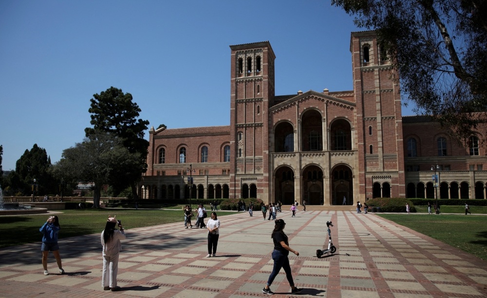حرم جامعة كاليفورنيا