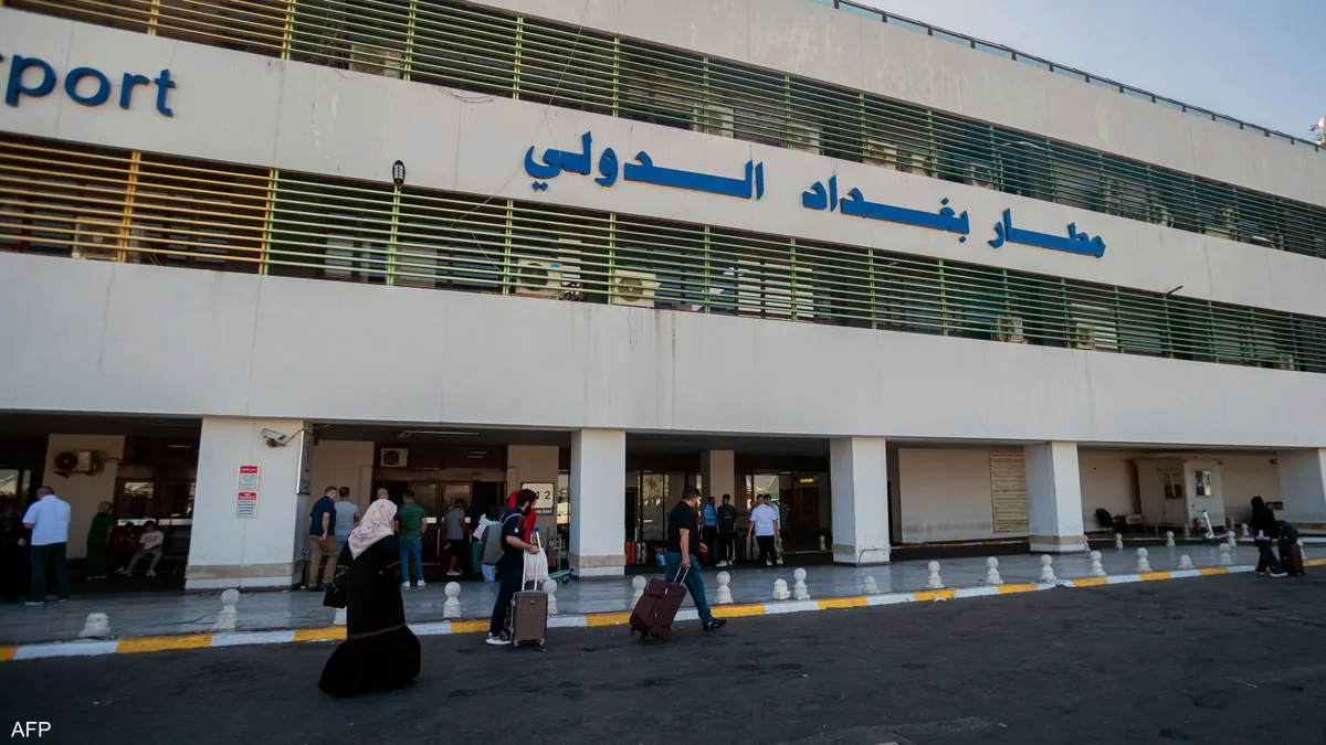 وزارة النقل العراقية: إغلاق مطار بغداد مؤقتاً بسبب «خلل فني طارئ»