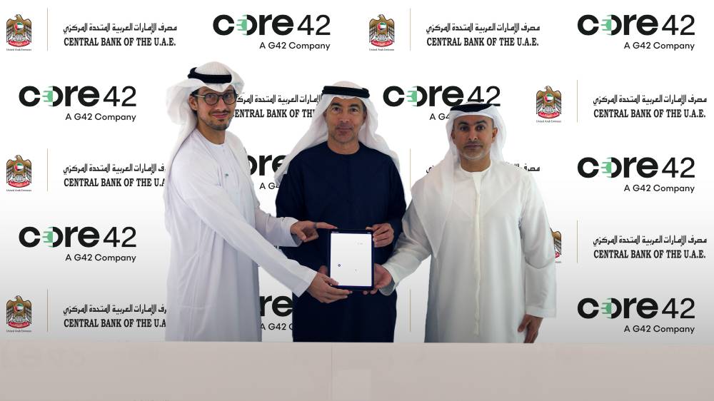 جانب من توقيع الشراكة 