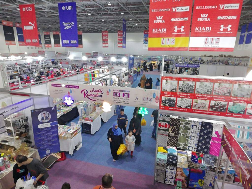 جانب من فعالية سابقة