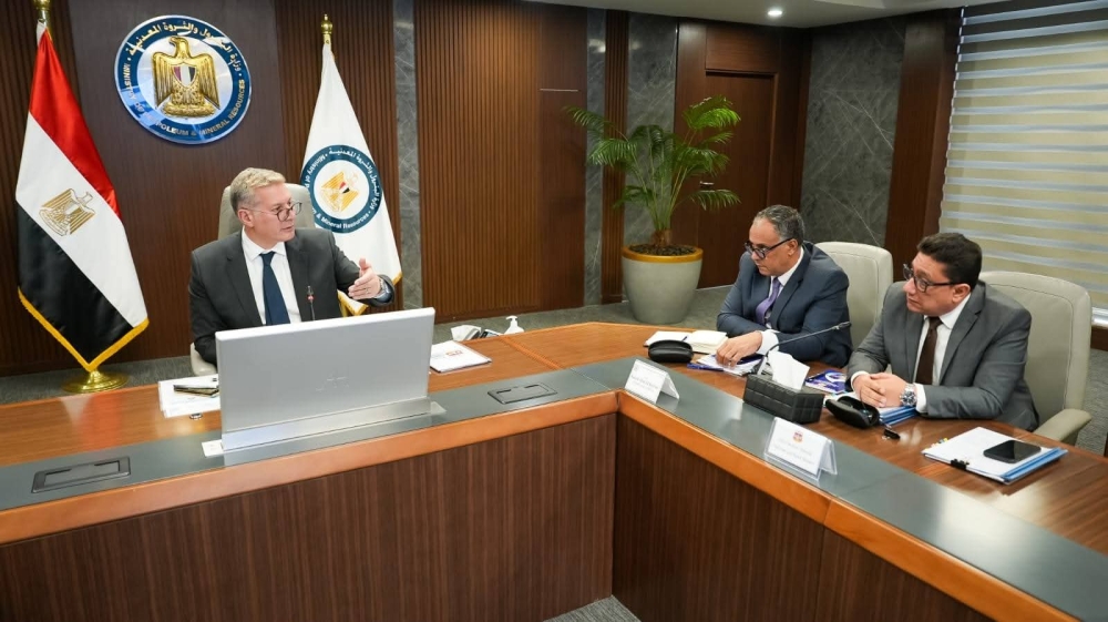 خلال اجتماع الجمعيات العامة 