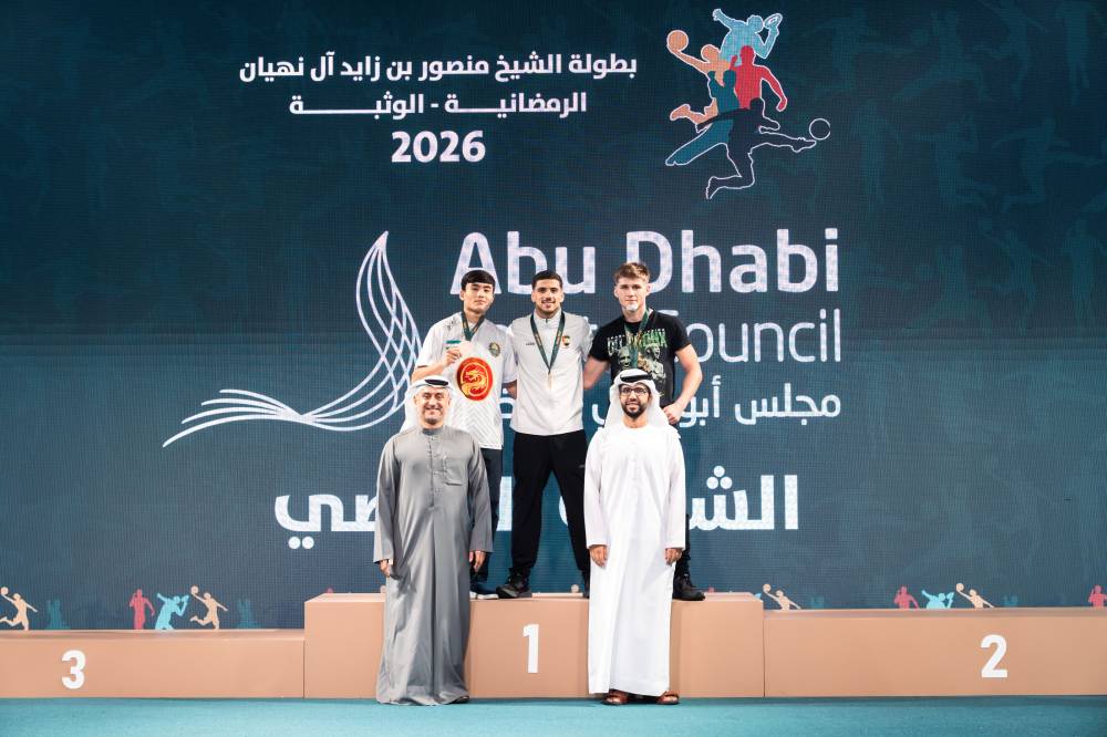 خلال تتويج الفائزين