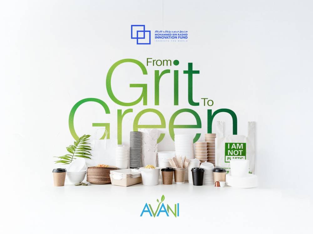 سلسلة توريد أكثر مرونة لمواكبة الطلب المتزايد