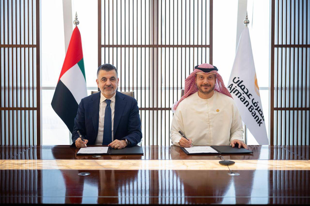 خلال توقيع مذكرة التفاهم 