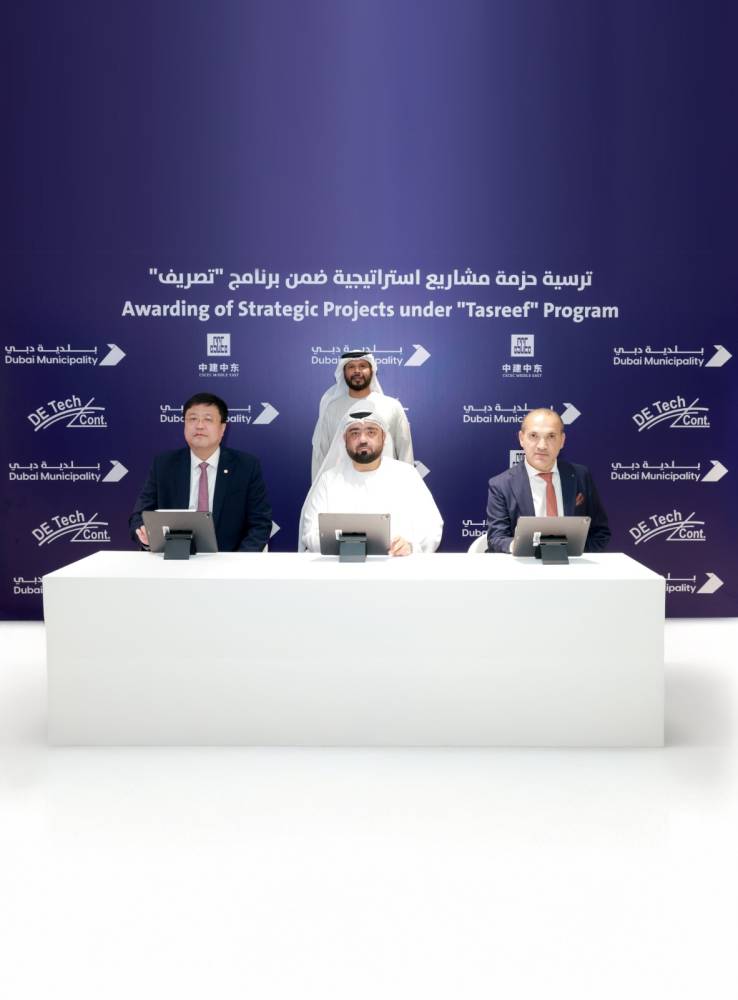 دبي.. ترسية 5 عقود مشاريع لتطوير شبكة تصريف مياه الأمطاربـ2.5 مليار درهم