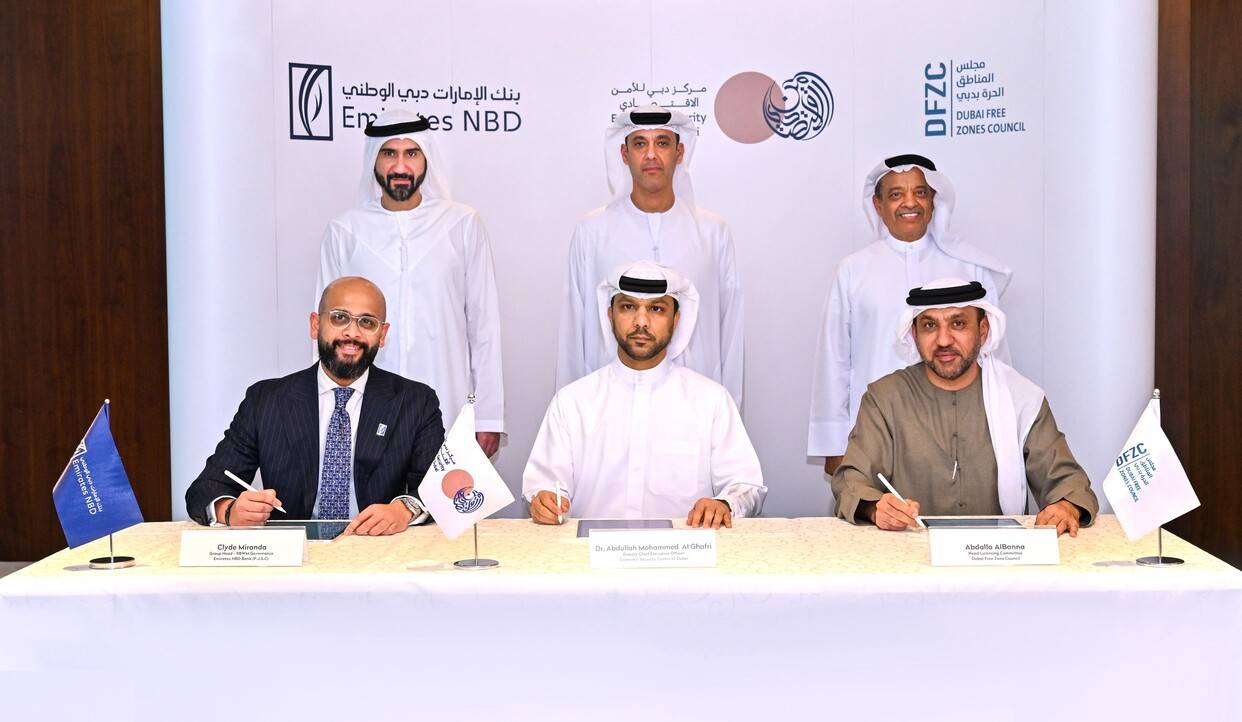 خلال توقيع الشراكة