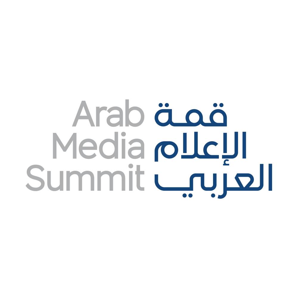 «كهرباء دبي» شريك الاستدامة الاستراتيجي لقمة الإعلام العربي