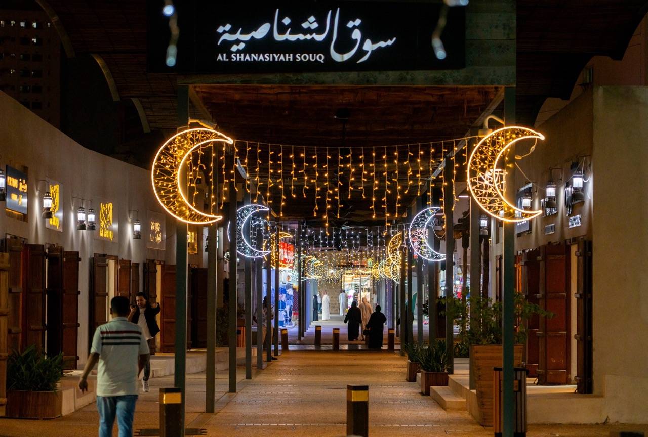  قلب الشارقة