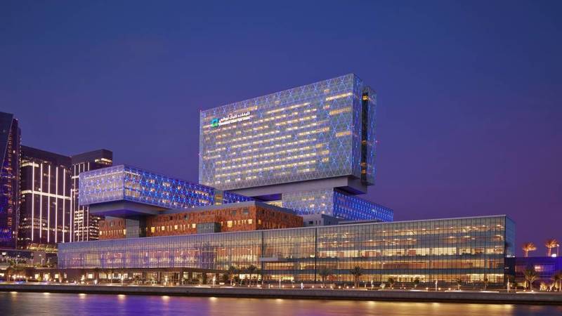 مستشفى «كليفلاند كلينك» أبوظبي