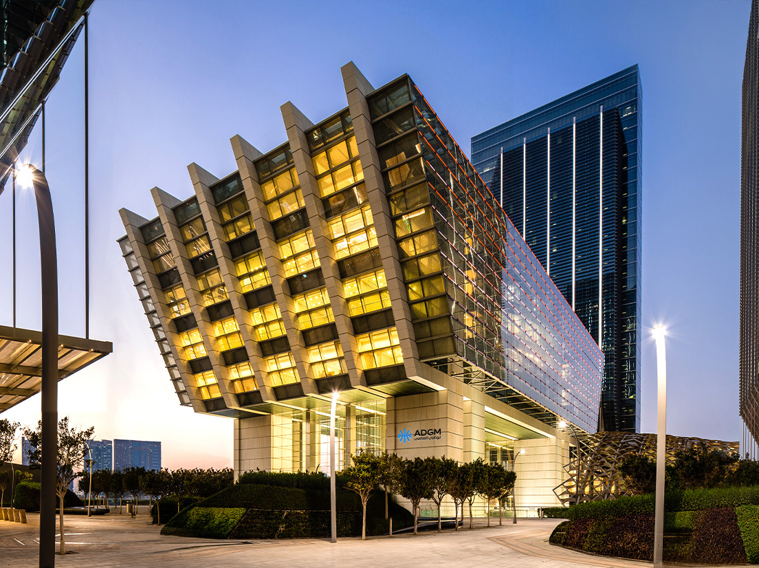 سوق أبوظبي المالي العالمي 